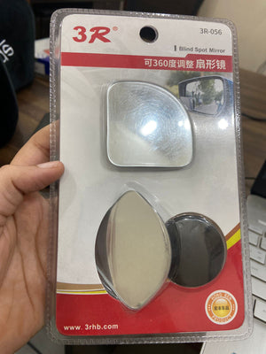 3R 360 Degree Car Wide Angle Triangle Blind Spot Flat lower Mirror(Set of 2, Triangle, 3R-056) | For car