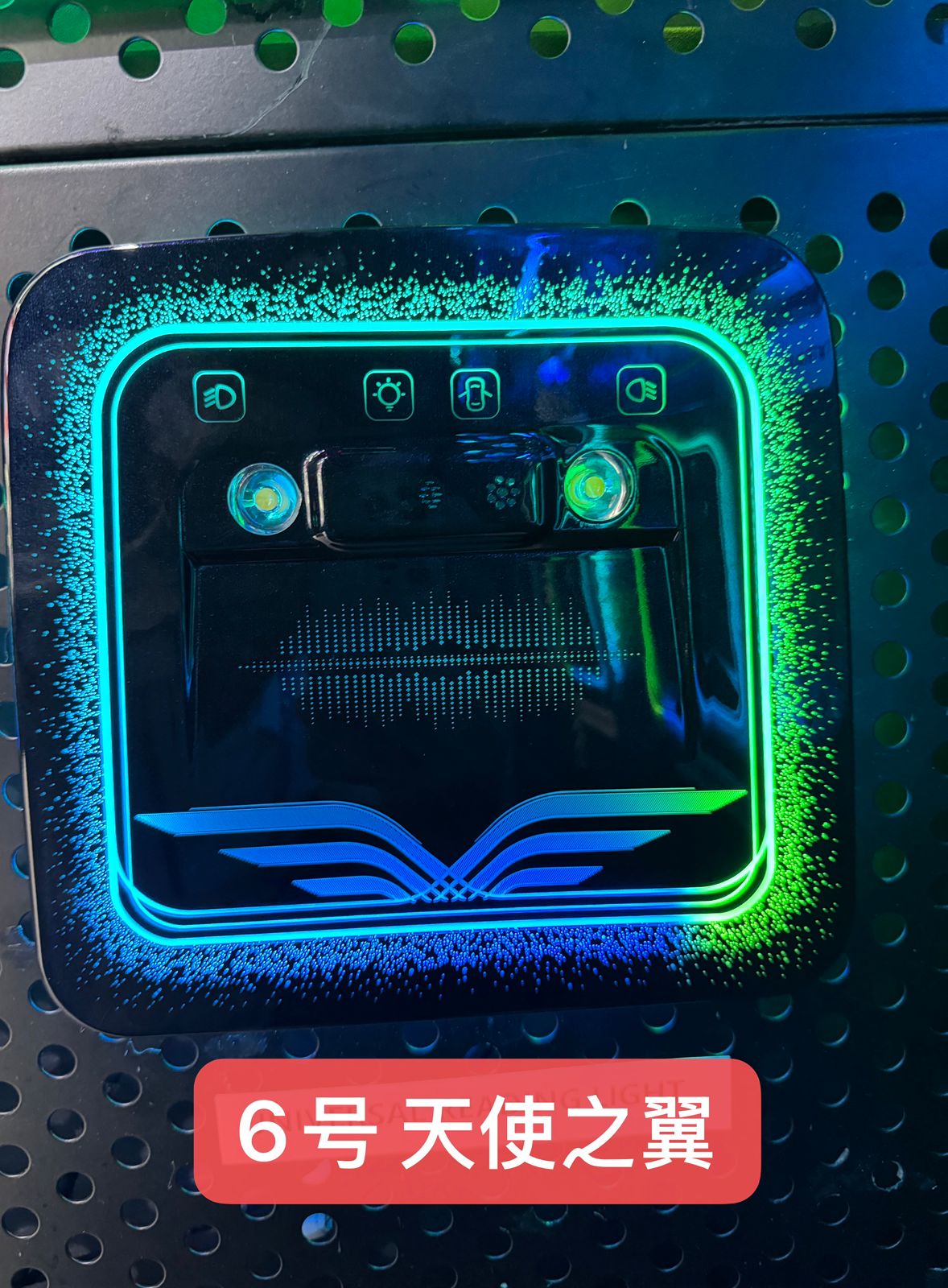 Cardi k4 Roof Light with Touch Sensor