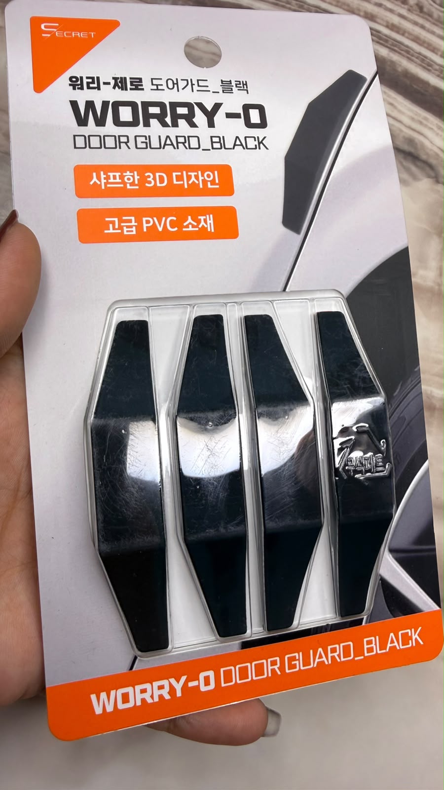 Caroxygen WORRY-0 Premium Car Door Guard (Pack of 4)