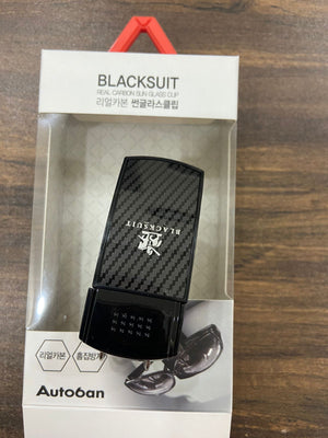 Blacksuit Autoban Leather Sunglass Clip Sun Visor Car Eyeglasses Holder Universal for car and Vehicles(Black)