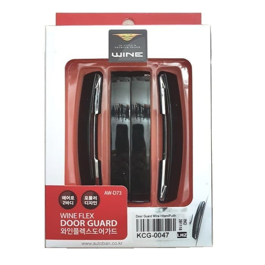 Wine Flex AW-D73 Door Guard - Black and White