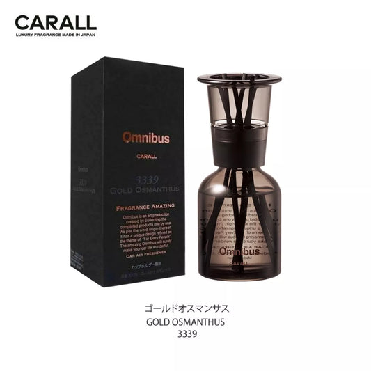 Carall - Omnibus Gold Osmanthus Diffuser Premium Car Perfume