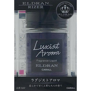 Eldran Luxist Aroma Liquid Car Perfume - 200 ml (Made in Japan)