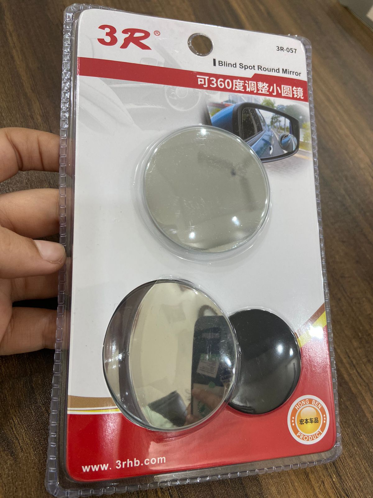 3R Flexible 360 degree Adjustable 2 Way Blind Spot Mirror Round Shape Convex Side Rear View Mirror Universal for All The Cars, Bikes & Other Vehicles - 3R-057 (Chrome)