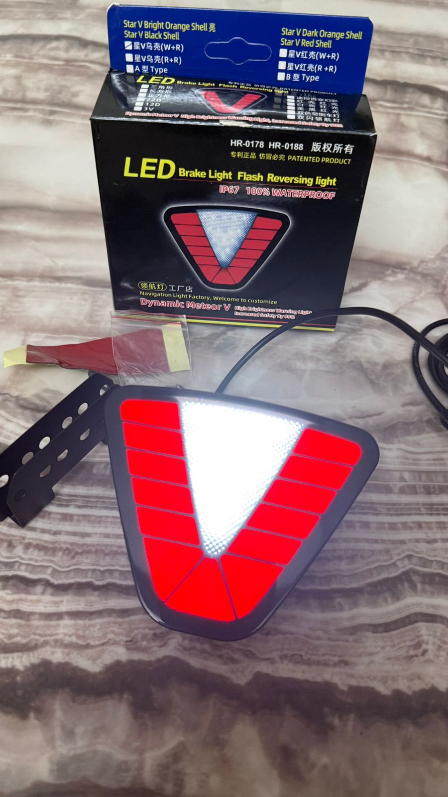 LED Rear Brake Light with Flash & Reversing Function | IP67 Waterproof | High Brightness Warning Light for Cars & SUVs