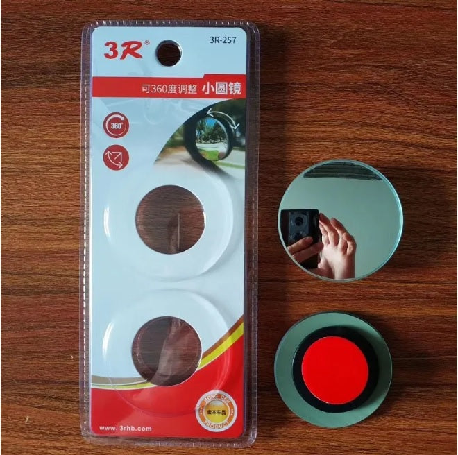 3R 257 clear reversing blind spot mirror Borderless small round mirror Wide-angle lens Auto rear view auxiliary mirror adjustable 360 degree surface