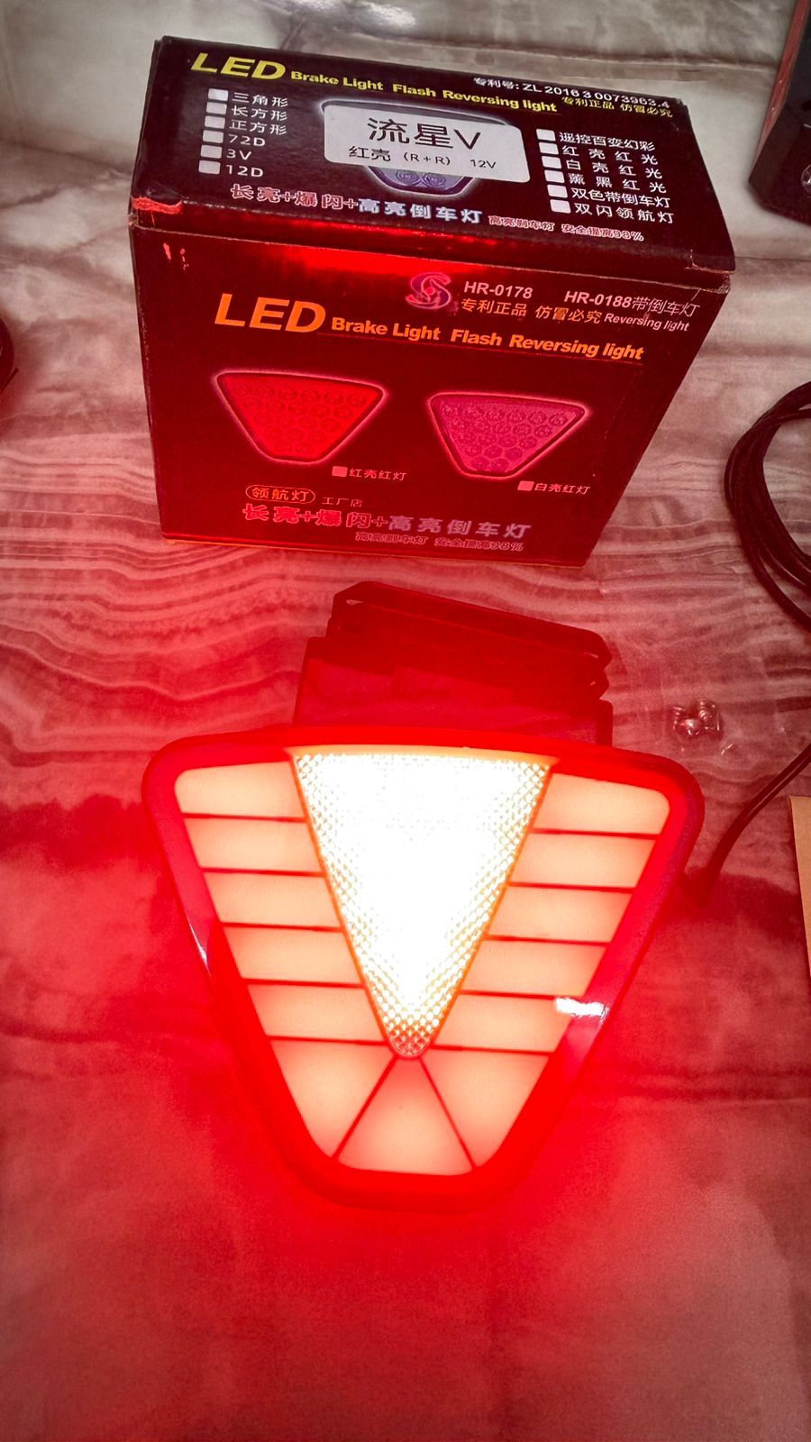 LED Rear Brake Light with Flash & Reversing Function | IP67 Waterproof | High Brightness Warning Light for Cars & SUVs