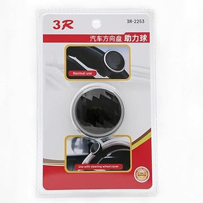 Universal Steering Wheel Spinner Knob | Auxiliary | Booster Control | Handle | Car Steering Wheel Strengthener | Auto Spinner Knob (3R-2253 Steering Knob Black, Small)
