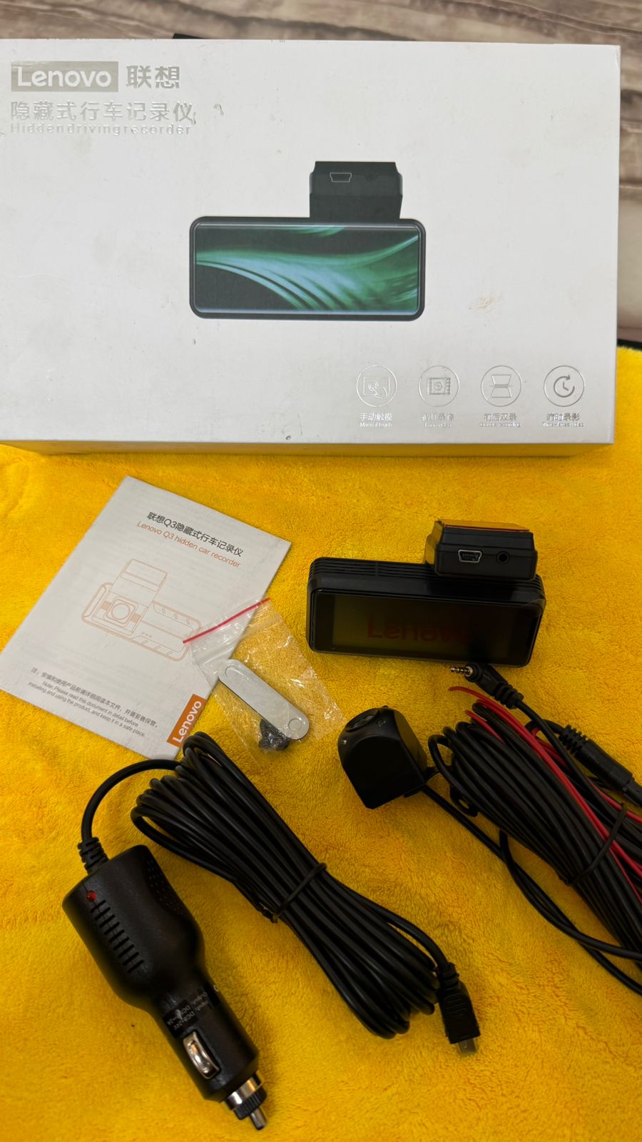Lenovo Q3 Hidden Car Dash Camera Recorder | Full HD Driving Recorder with Rear Camera Support