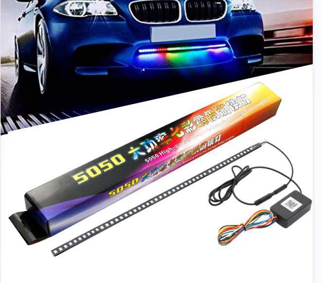 1 set 23.3 inch RGB Knight Rider lights 48 Led 5050 SMD Scanning Knight Rider Light Bar Strip W/Remote Control Turn Signal Third Brake Light M (RGB)