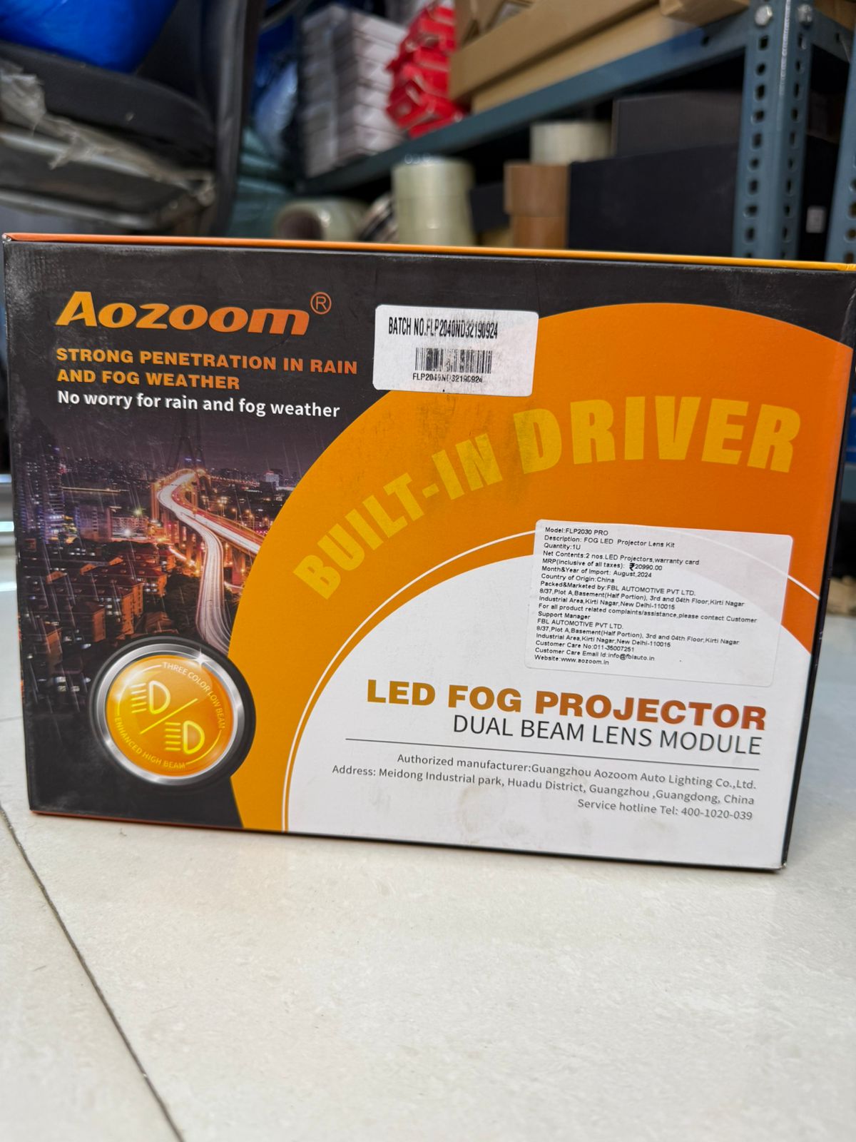 Aozoom FLP2040 2 inch Fog Projector