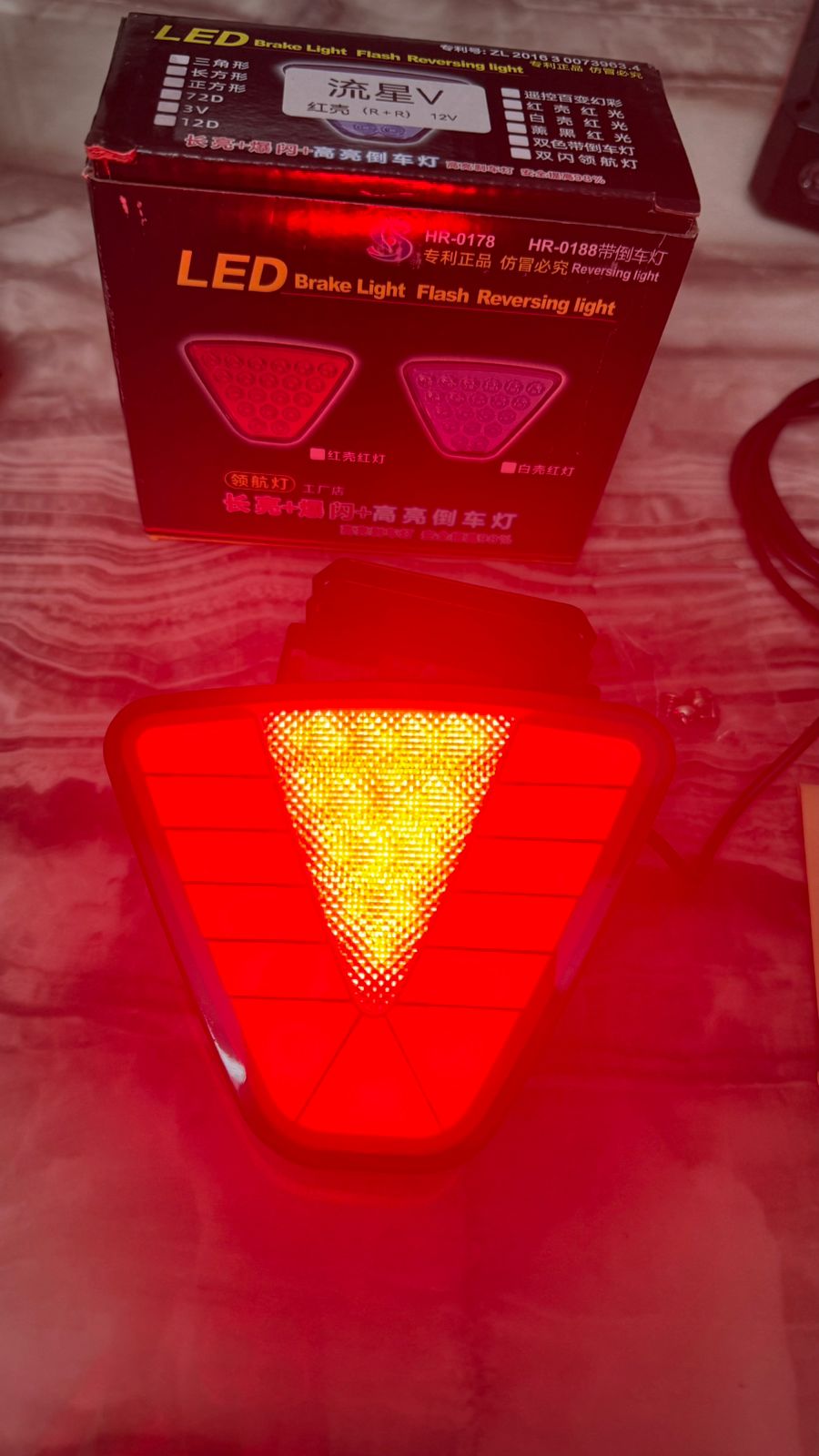 LED Rear Brake Light with Flash & Reversing Function | IP67 Waterproof | High Brightness Warning Light for Cars & SUVs
