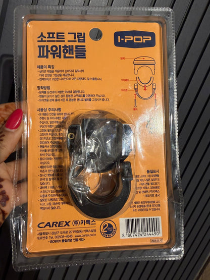 I-POP Soft Grip Steering Wheel Spinner â€“ Silicone Material, Non-Slip Car Steering Knob for Easy Turning, Universal Fit, Quick Installation