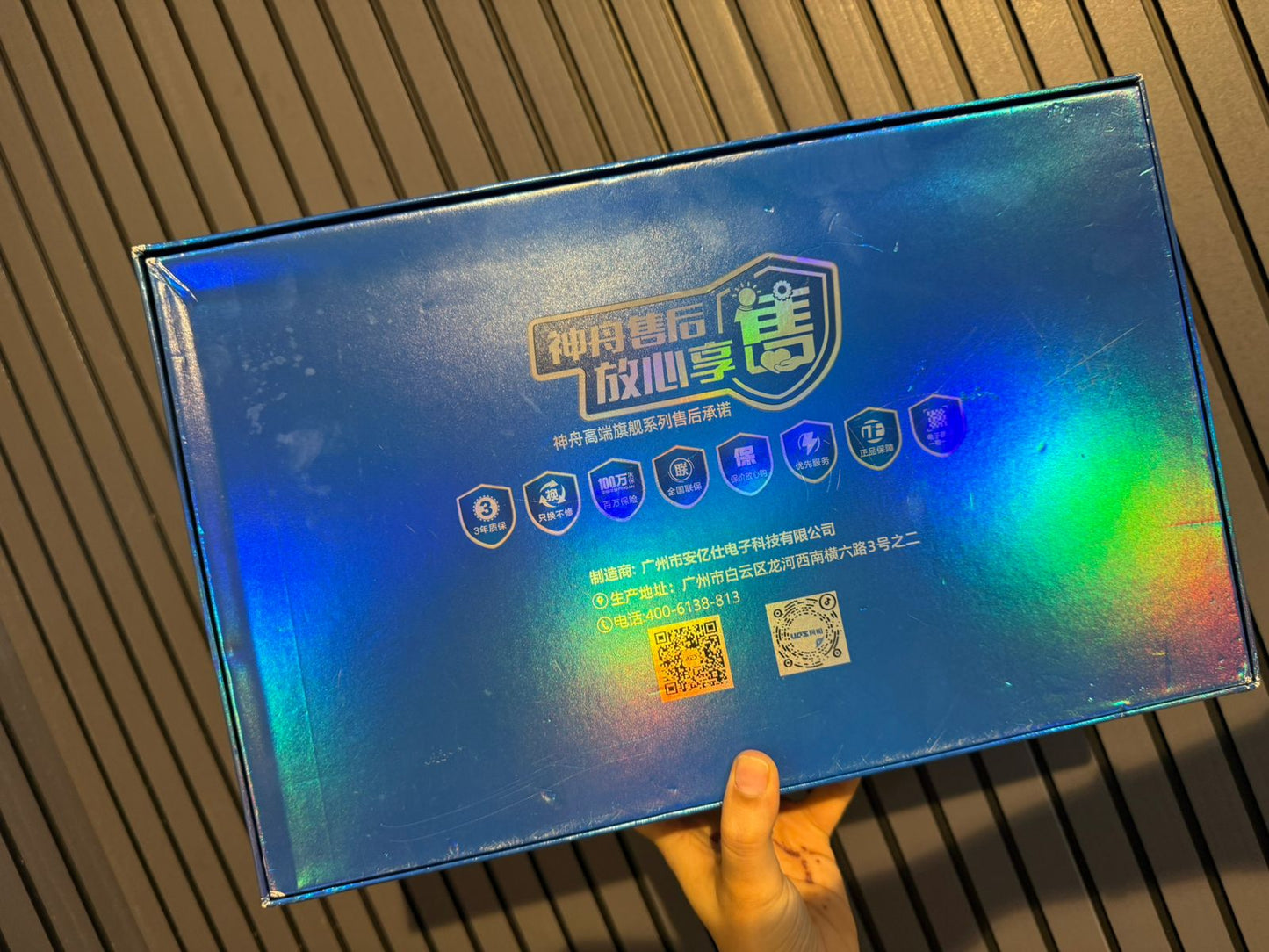 Turbo SV Laser-4 Bi-Laser Projector Headlight 1-Year Warranty