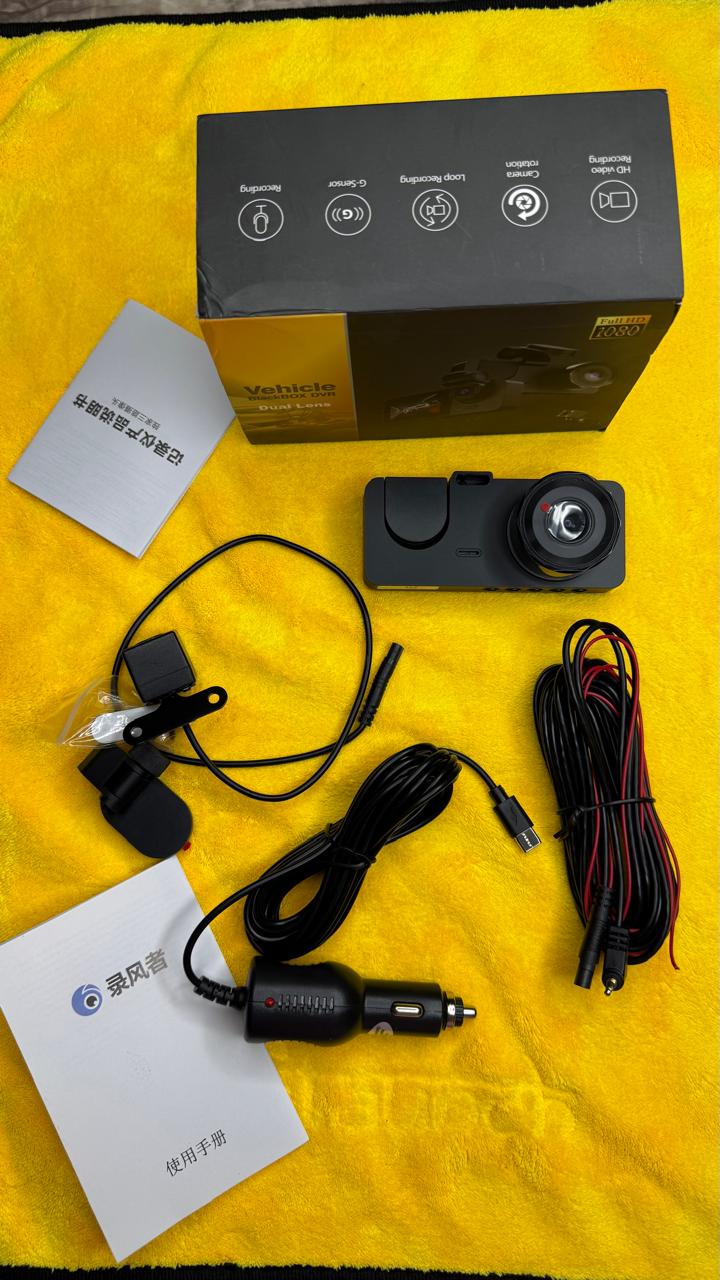 Dash Camera with Full HD 1080P Recording, G-Sensor, Night Vision & Parking Monitor