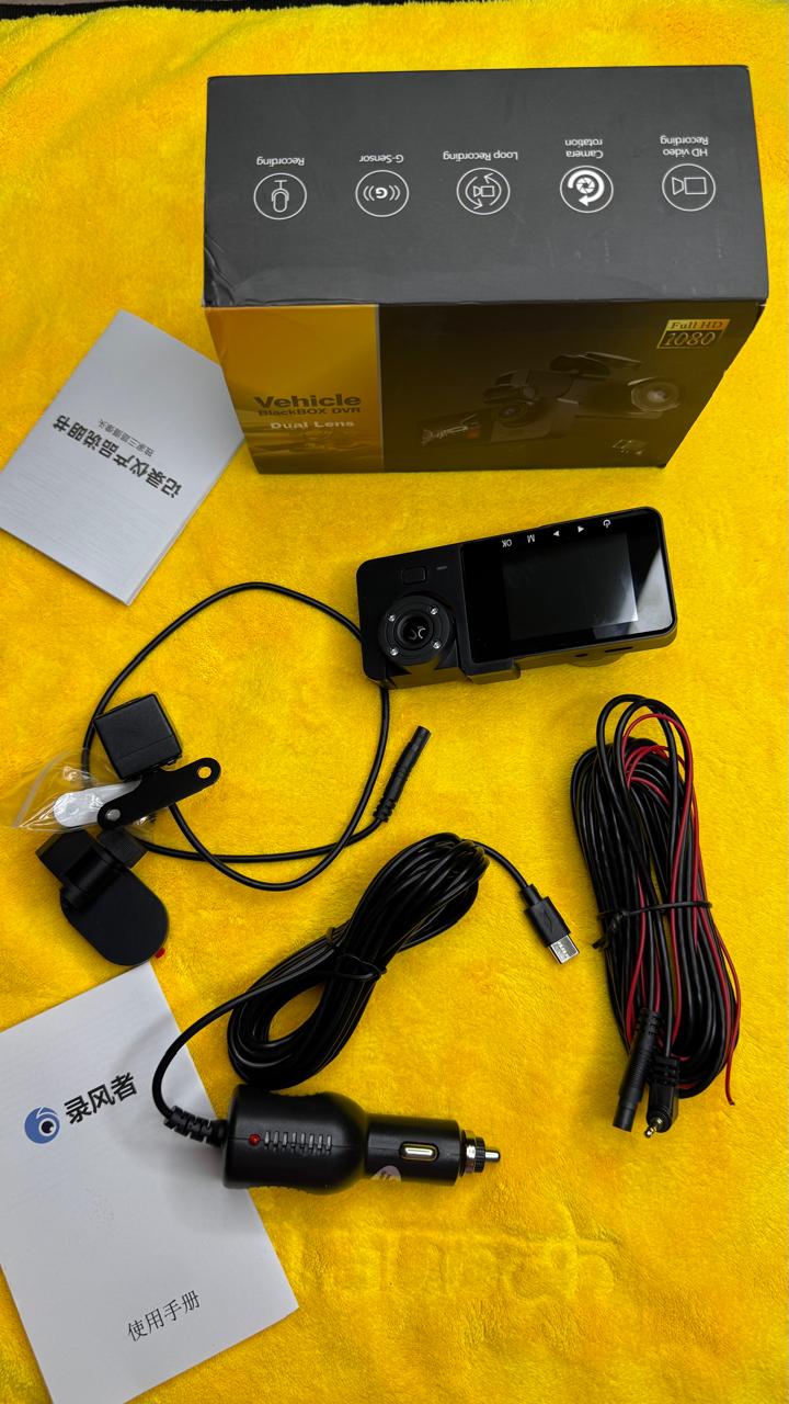 Dash Camera with Full HD 1080P Recording, G-Sensor, Night Vision & Parking Monitor