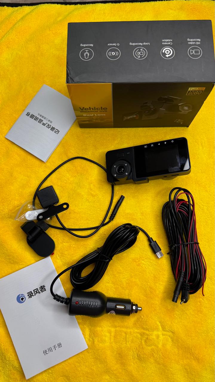 Dash Camera with Full HD 1080P Recording, G-Sensor, Night Vision & Parking Monitor