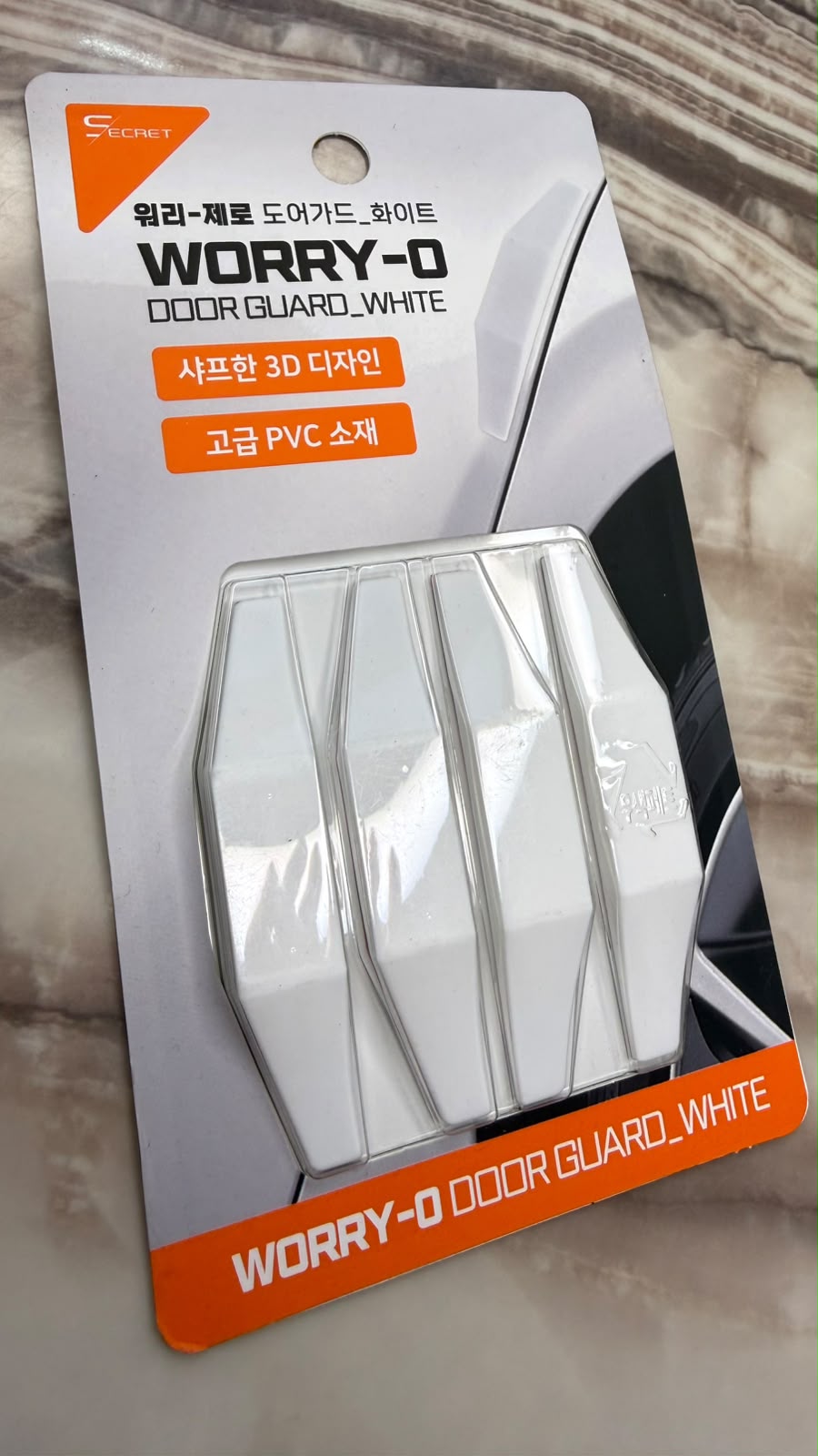 Caroxygen WORRY-0 Premium Car Door Guard (Pack of 4)
