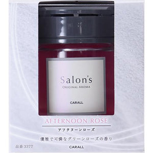 CARALL Salon’s Amore Pltinum Shower Fragrance Gel Based Car Scent -Made in Japan (160ml)