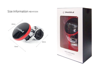 Puzzle Vehicle Steering Knob