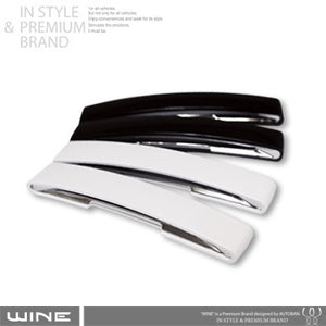 Wine Flex AW-D73 Door Guard - Black and White