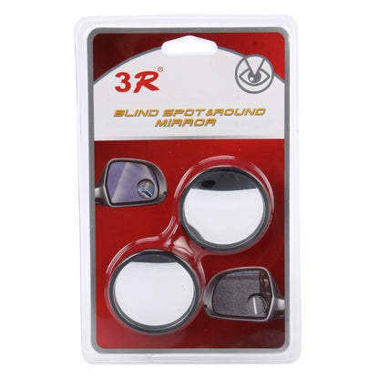 CarOxygen - 2 Pieces 3R-062 Cars Rear View Blind Spot Mirror Adjustable 360 Degree Wide Angle Auxiliary Mirrors