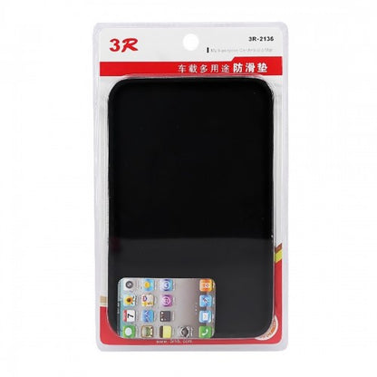 3R-2136 AUXILIARY MULTI-PURPOSE CAR AUTO SOFT RUBBER ANTI-SLIP PAD MAT SIZE: 20*12.5*1.0CM