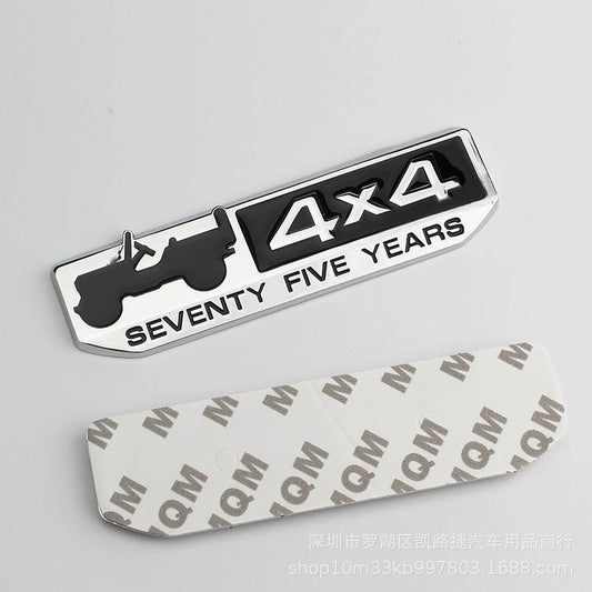 75 Year 1941 Anniversary Metal Emblem Badge Nameplate Car Sticker Decal for Jeep Wrangler