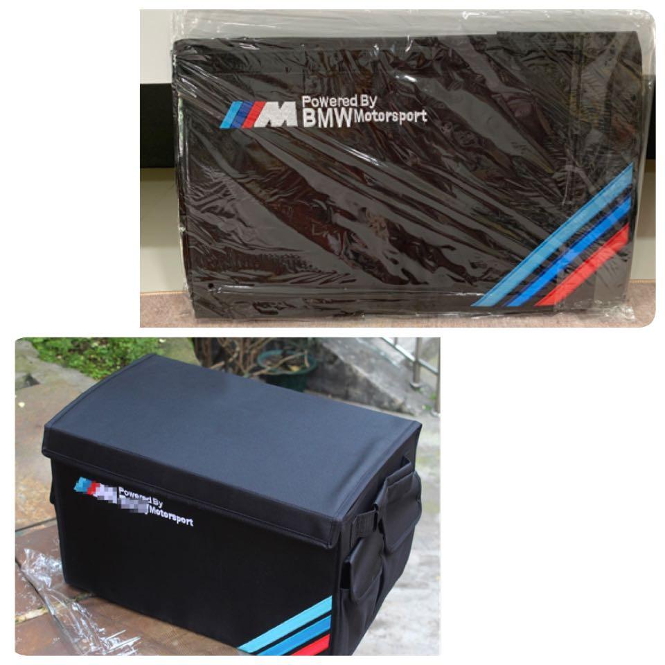 Serial Container Bmw Bmw Car Boot Box