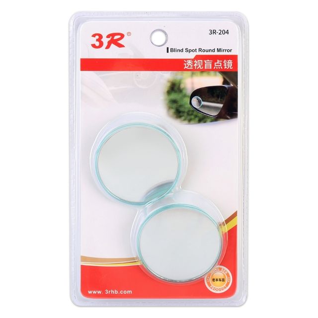 3R 3R-204 Car Blind Spot Rear View Round Mirror