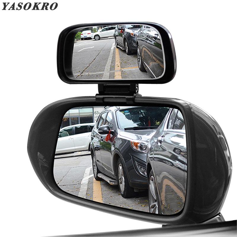 3r-093 - Car Blind Spot Mirror Rotation Adjustable Car Rear View Mirror Wide Angle Parking Auxiliary Mirror