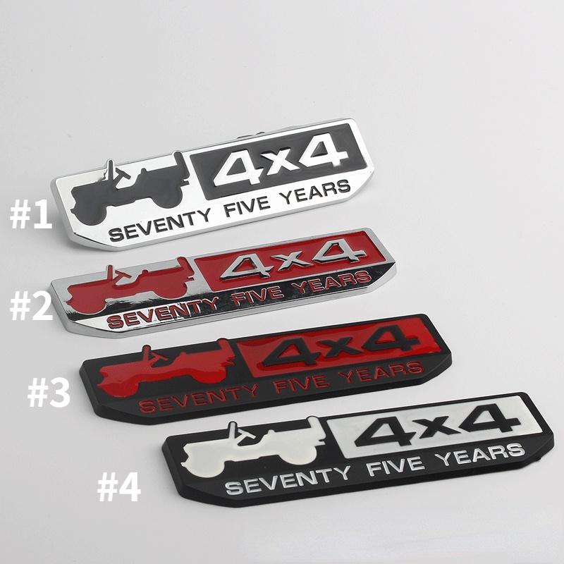 75 Year 1941 Anniversary Metal Emblem Badge Nameplate Car Sticker Decal for Jeep Wrangler