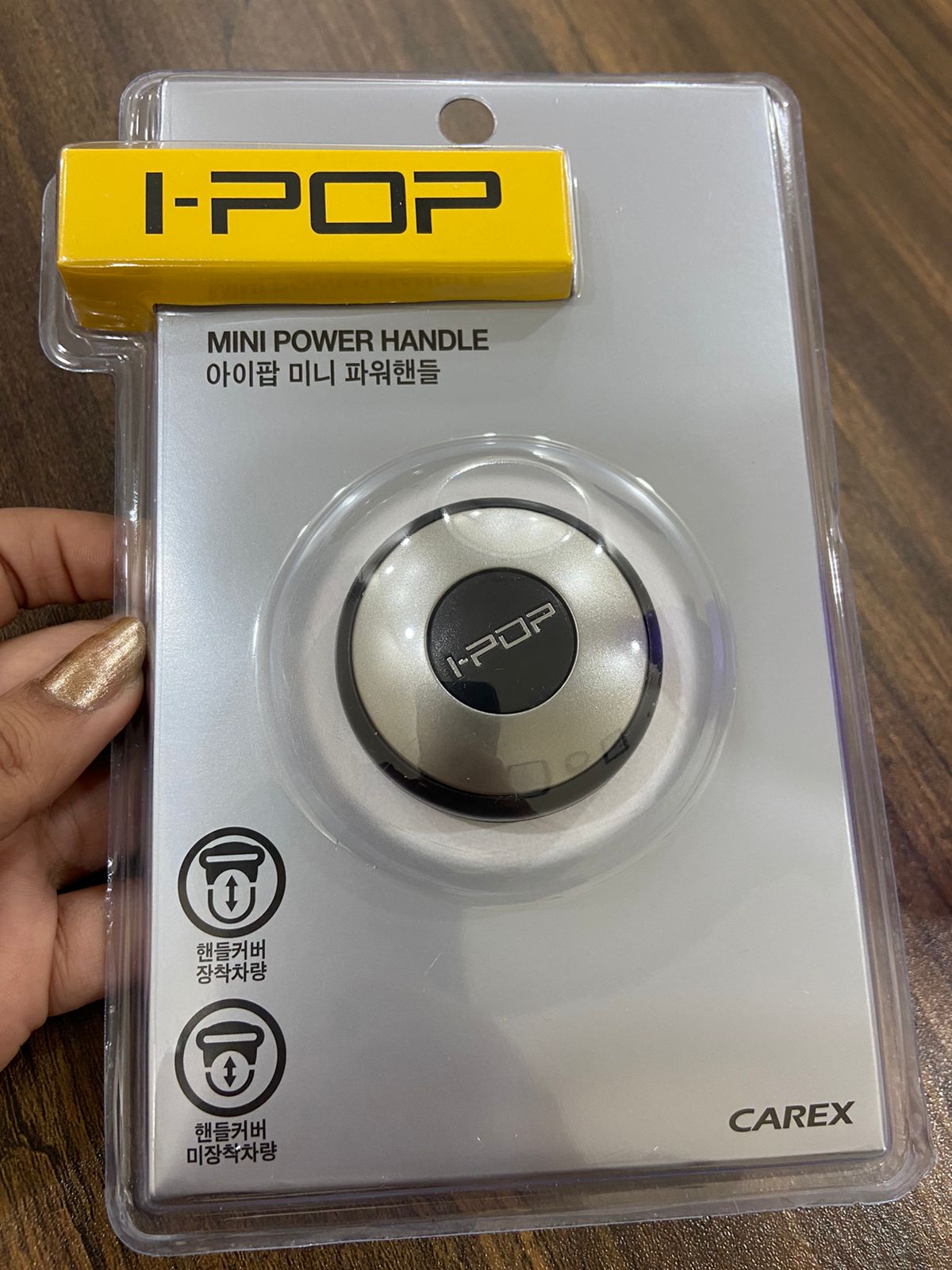 I-POP Carex Mini Power Handle Car Steering Wheel Suicide Spinner Knob (Gray)-Made In korea