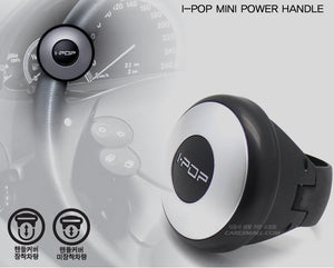 I-POP Carex Mini Power Handle Car Steering Wheel Suicide Spinner Knob (Gray)-Made In korea