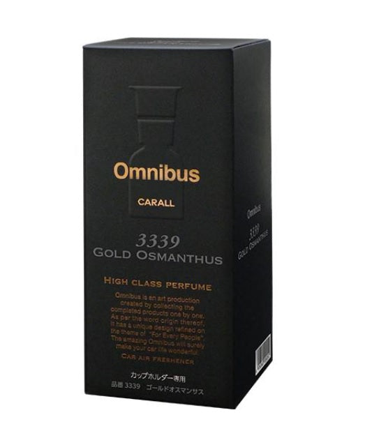 Carall - Omnibus Gold Osmanthus Diffuser Premium Car Perfume - caroxygen